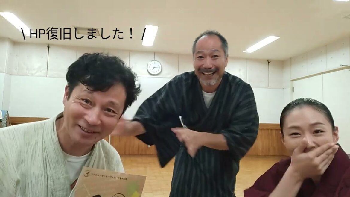 演劇落語2024稽古1016 最高の仕上がり!高いレベルで変化し続けます 10/17-20 雑遊(新宿三丁目) 坂口修一 北澤小枝子 矢内文章 ご予約受付中 二人芝居「真田小僧」「火焔太鼓」「死神」