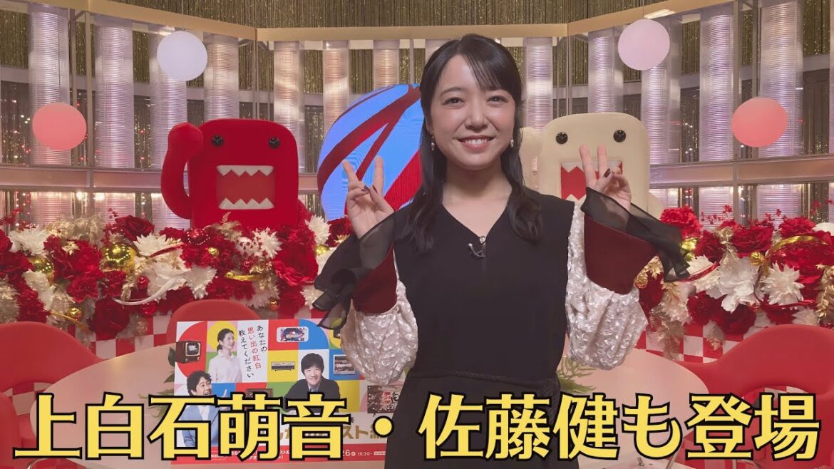 上白石萌音・佐藤健も登場!安子で朝ドラへの思いを告白!ド級激変「全然わからない」カムカムエヴリバディの安子が「別人に」