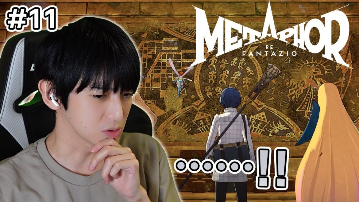 【#11】メタファー:リファンタジオ実況【本郷奏多の日常】