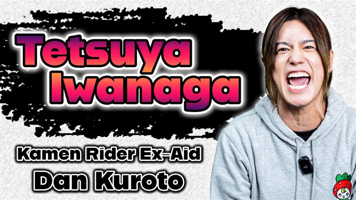 【Kamen Rider Ex-Aid/Dan Kuroto】Tetsuya Iwanaga Interview 岩永徹也インタビュー【仮面ライダーエグゼイド/檀黎斗】