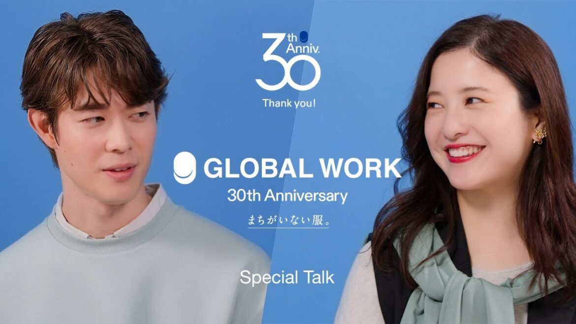 【吉高由里子×宮沢氷魚】つづく日々にしあわせを。インタビュー(フルバージョン) | GLOBAL WORK 30th ブランドムービー