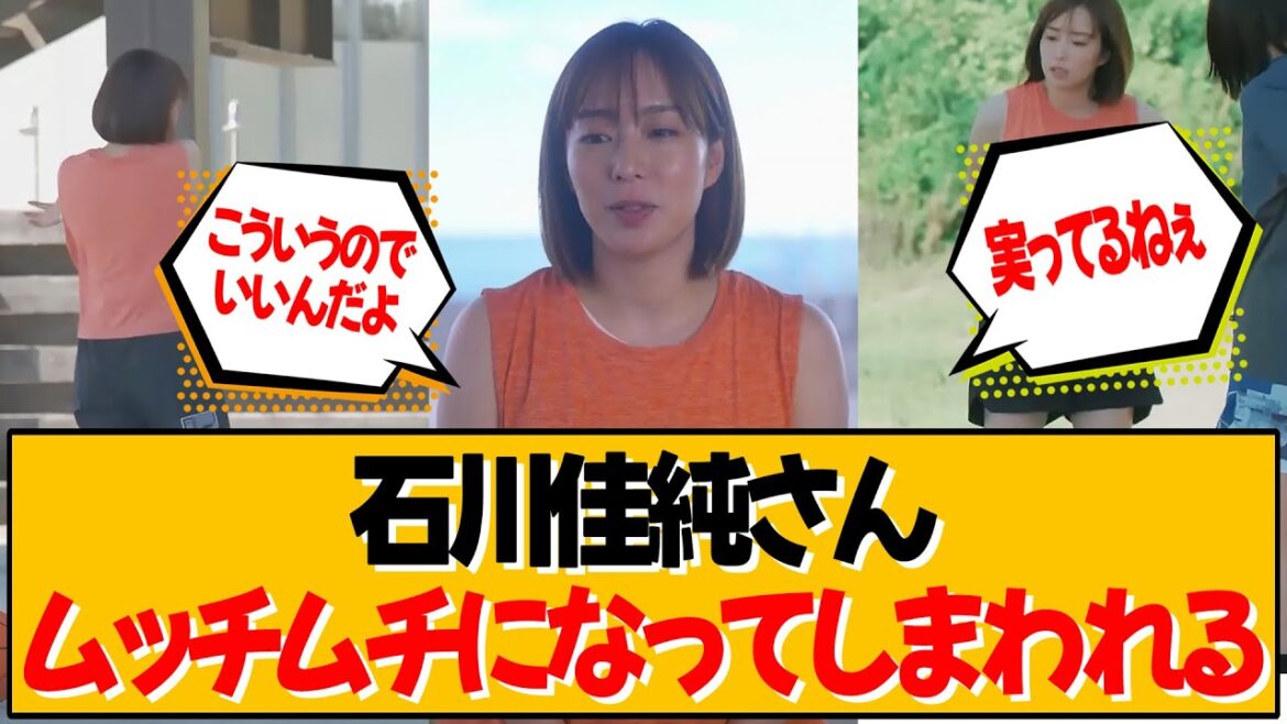 石川佳純さんの新CMメイキングが話題です【石川佳純】