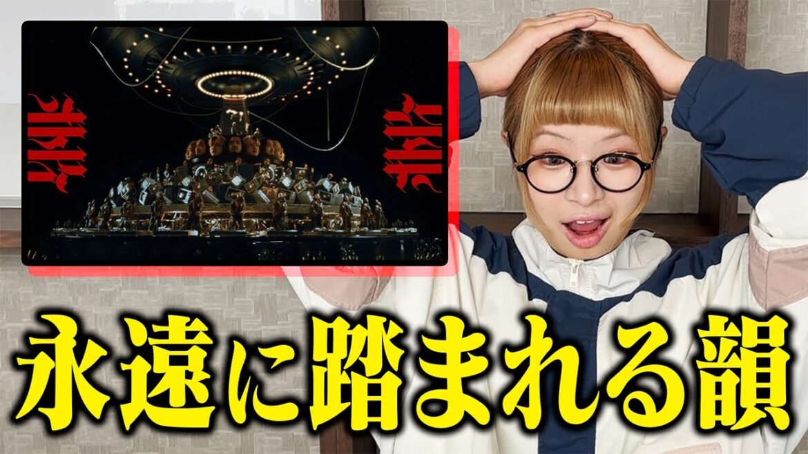 Creepy Nuts オトノケOtonokeがヤバすぎたので聴いてみた