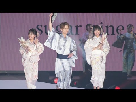 中山優馬&山田菜々&山田寿々、3きょうだい初共演で「おばあちゃんが大号泣」…ご縁に感謝【関コレ】