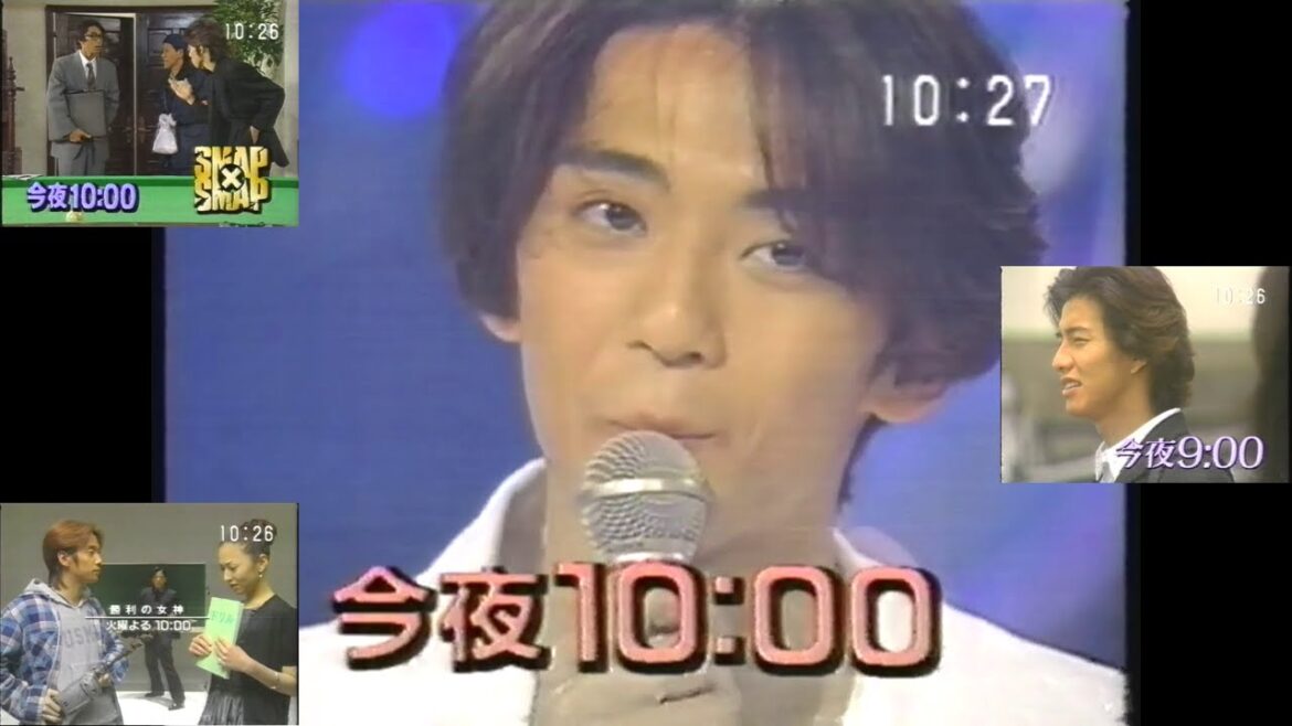 OHKで流れた『見のがせナイト』(1996.5.27 ロングバケーション 第7話+SMAP×SMAP 森且行ラスト回 長めの予告+「歌えOHKの歌」勝利の女神編)