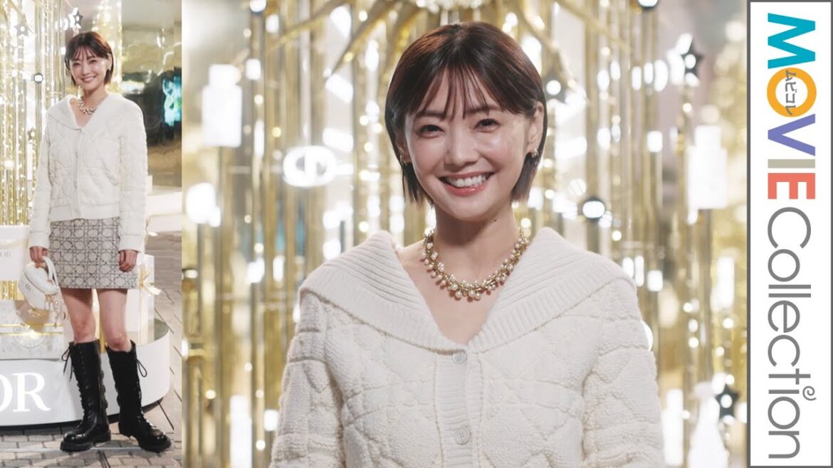倉科カナ、ミニスカで美脚披露!/ディオール「ボール オブ ドリームズ(夢の舞踏会)」(11/30-12/25)オープニング