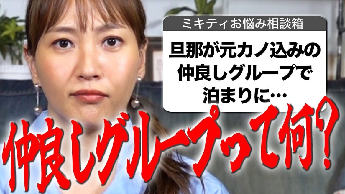 子持ちのシングルマザーです。育児と仕事のスキルはどちらが重要ですか?