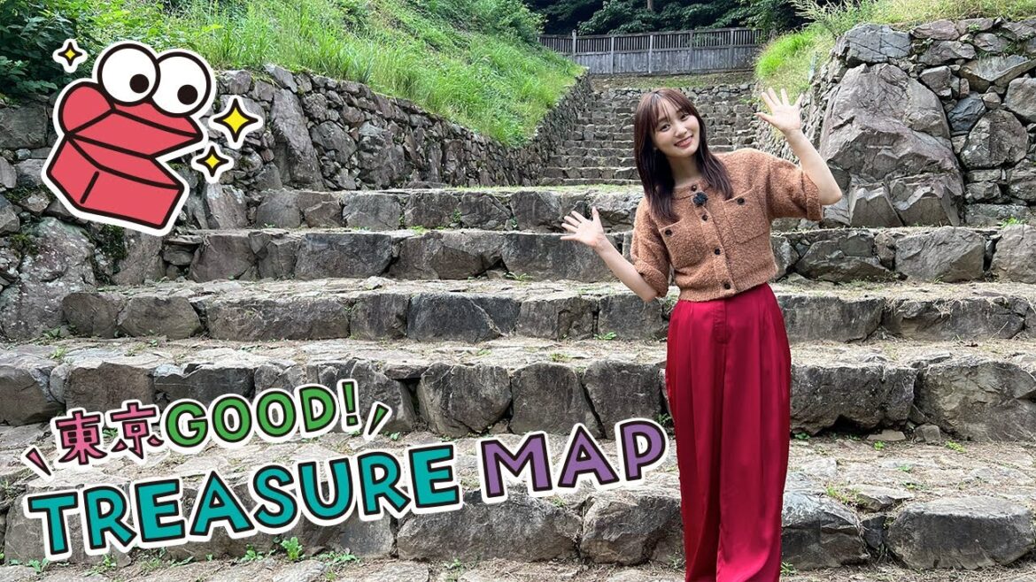 東京GOOD!TREASURE MAP #291【東京の城跡めぐり 八王子城】