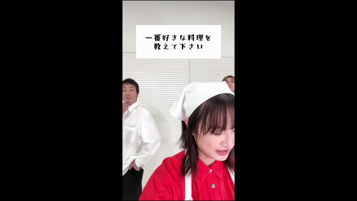 映ろうとする2人w👯♂️✨❤ #厨房のありす 2024年1月スタート #門脇麦 #永瀬廉 #大森南朋 #日テレ