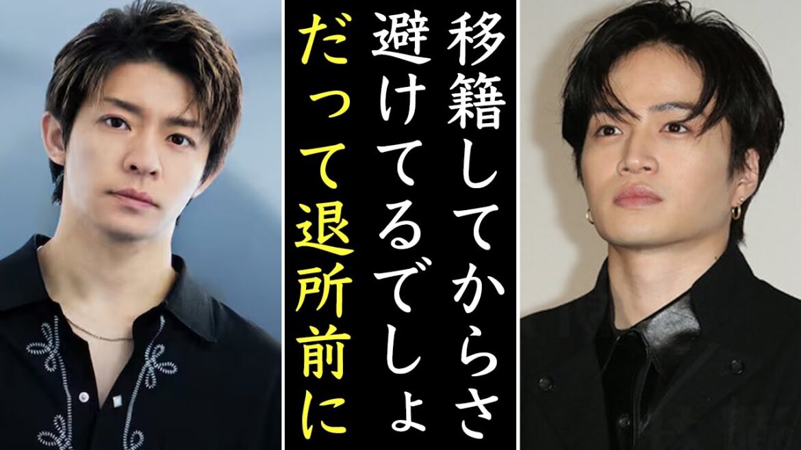 Number_i岸優太と前事務所タレントの現在の関係が「冷めてる」と言われる理由が驚愕すぎる