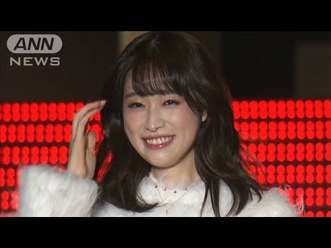 高橋ひかる、クリスマスは「仕事を入れて下さい!」(2024年11月9日)