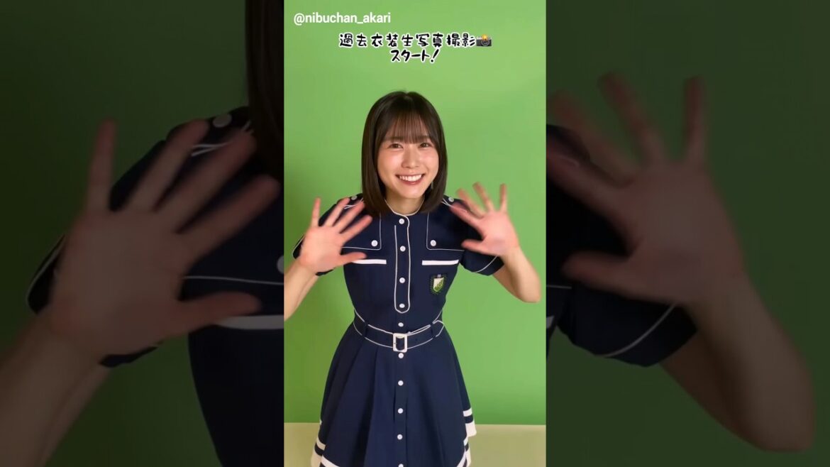 丹生明里 にぶちゃんの過去衣装の動画♪Instagram