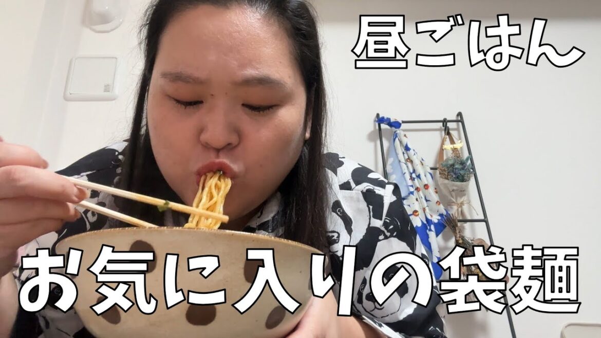 【ノグリ 旨辛焼きちゃんぽん】人に作ってもらう袋麺ってなんであんなに美味しいんだろうか【奇跡が起きる動画】