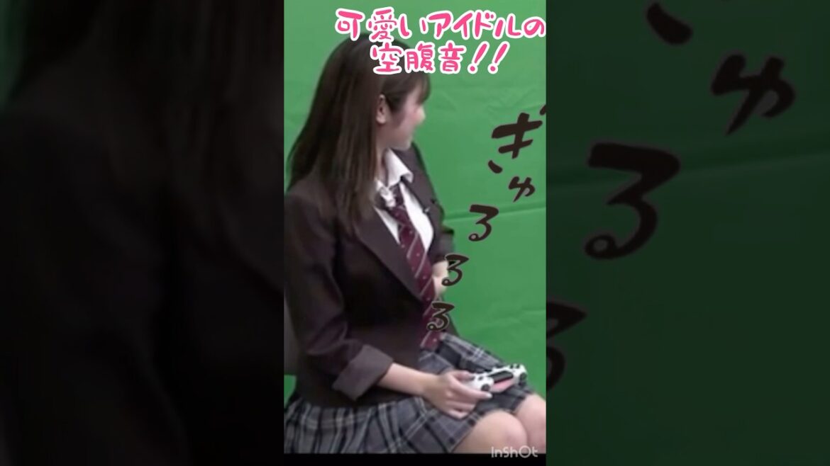 アイドルの空腹音!!お腹の音が止まらない!?大きな音で鳴るアイドル!! #shorts #お腹の音