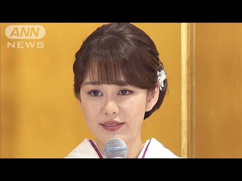 「誰に止められても突き進む」丘みどり、役との共通点に照れ笑い(2024年12月1日)