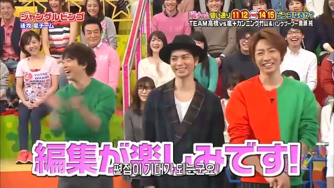 【嵐】💯メモリ『大野智』「大満足だよ!」— 『大野智』「菊地亜美が大島優子に勝手にライバル宣言!!」