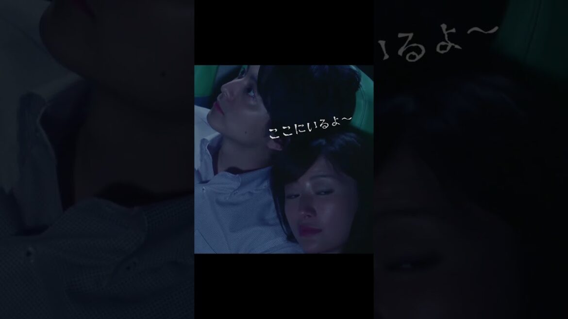 もはやホラー!?最後の展開がヤバすぎる😱 | ABEMAオリジナルドラマ「奪い愛、夏」3/25までABEMAで5話まで無料配信中 #水野美紀 #松本まりか #小池徹平 #奪い愛 #鈴木おさむ