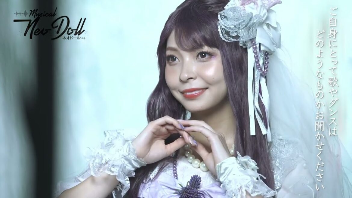 ミュージカル「Neo Doll」2024 草場愛(アザミ)コメント&撮影メイキング