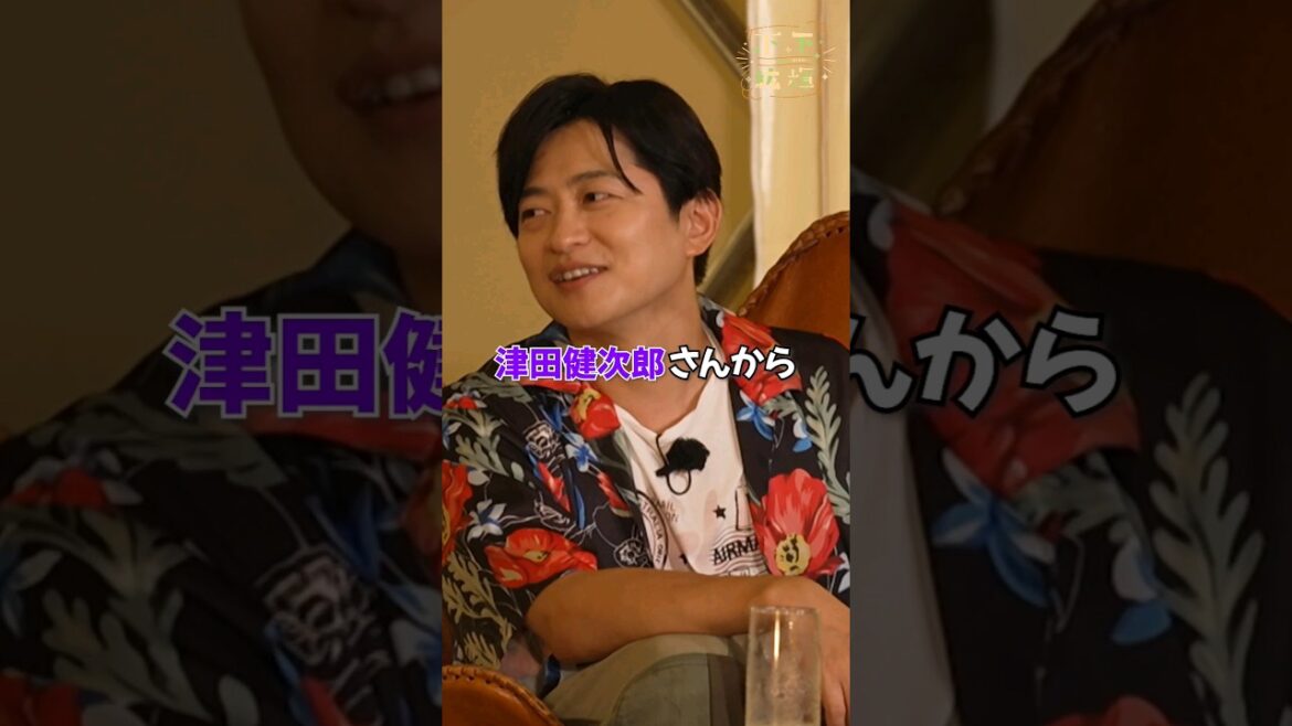 津田健次郎さんが下野さんを救ったお話🤝「 #下下紘輝 」は #DMMTV にて独占配信中📺 #下野紘 #山下大輝 #津田健次郎 #座長 #救世主 #声優 #飲み会