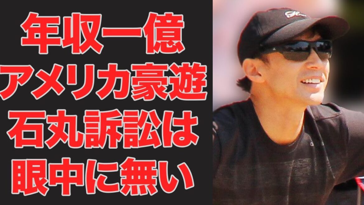 東山紀之が移動費に300万かけてアメリカで豪遊する現在がヤバすぎる…被害補償を終え、あとは復帰に備えるだけ…