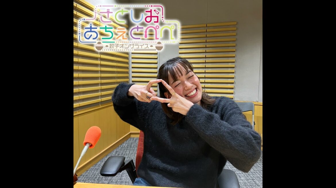 第5杯目 安藤なつさんと餃子