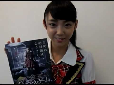 山谷花純動画コメント トリミング済み