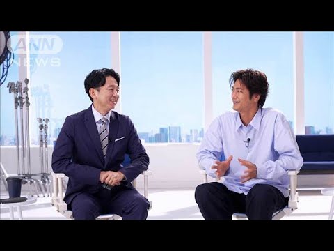 有吉弘行&速水もこみちの「体の変化」あるある(2024年11月30日)