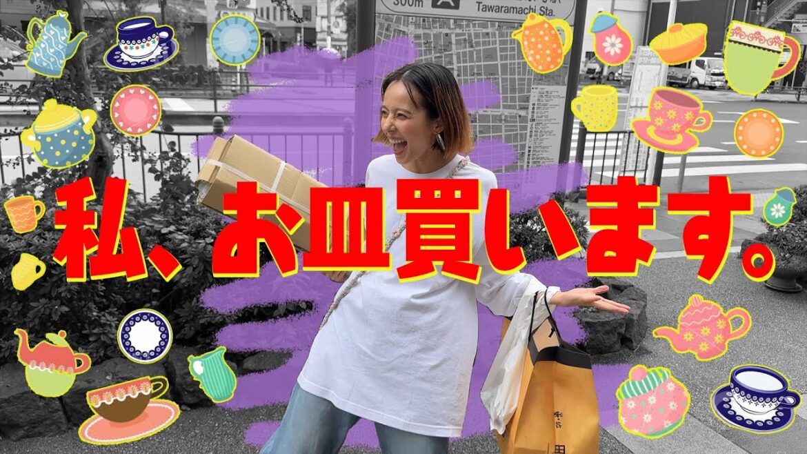 私、お皿買います。inかっぱ橋!!!!!