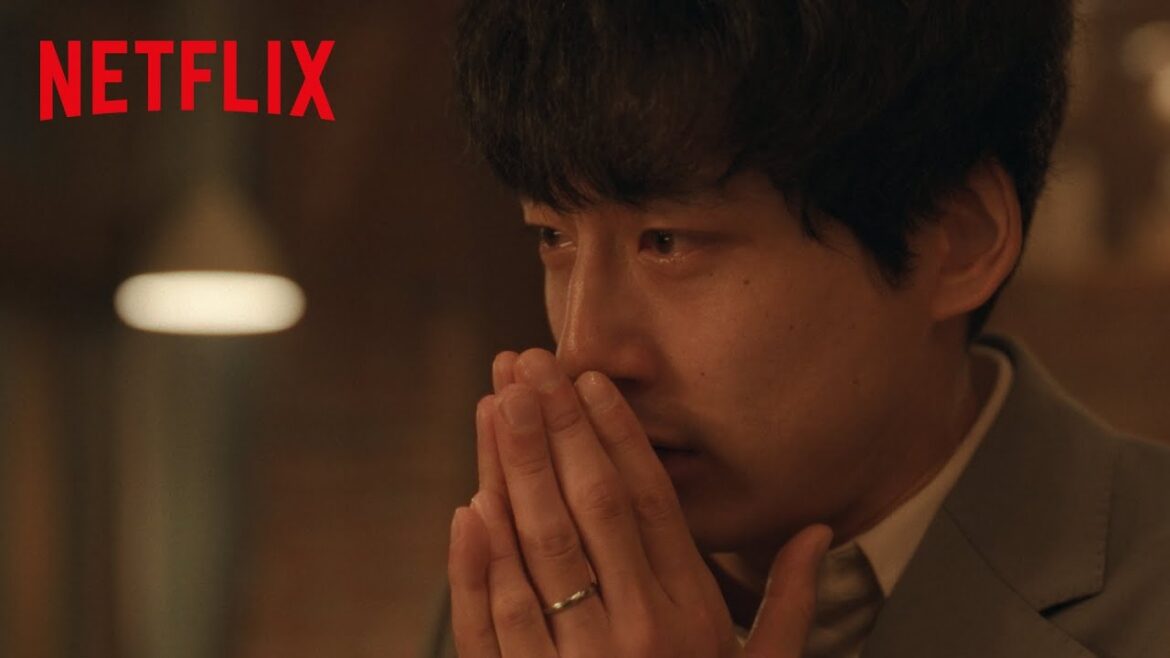 「さよならのつづき」愛の答え篇 恋愛ver – Netflix