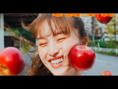 B1- ももクロ百田夏菜子、30歳で初ソロアルバム『ビタミンB』発売&ライブツアー開催決定 タイトルの由来はクイズの誤答
