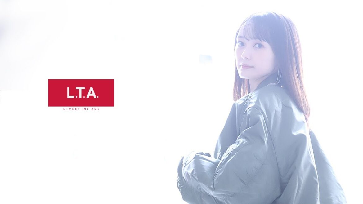 ★樋渡結依 × LIVERTINE AGE コラボレーションアイテム第2弾★