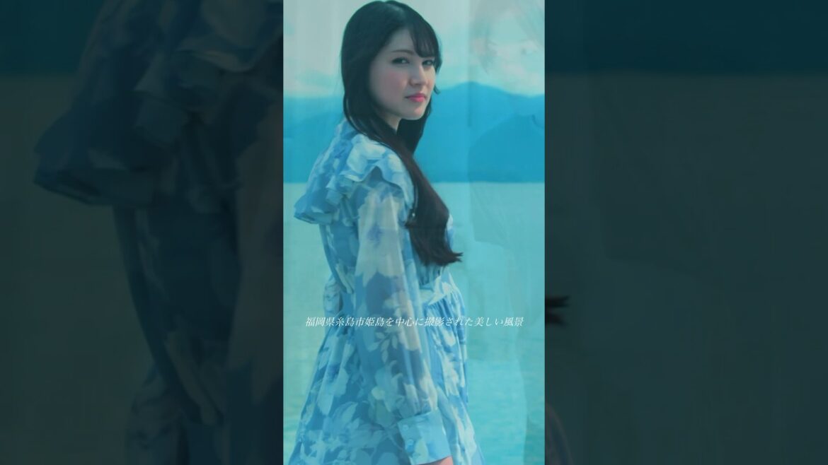 猫の魔法とワダツミの悪戯 予告編3 #神志那結衣 #林純一郎 #杉本そら #島猫 #糸島 #映画 #猫 #姫島