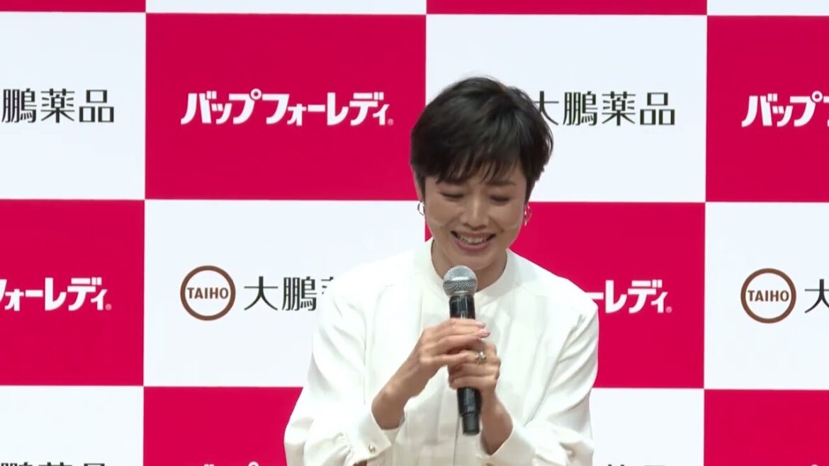 有働由美子さん、女性の尿に関する悩みについて語る!「大鵬薬品バップフォーレディ新CM発表会」