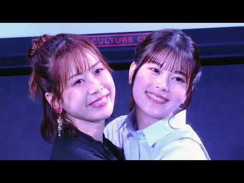 #吉川七瀬 #セントフォース 所属 ゲスト #大家志津香 「スナックななせ~今夜はみんなとミルフィーユ~」本日開店! 元 #AKB48 #チーム8 #Team8 吉川七瀬 大家志津香 #ななせんち