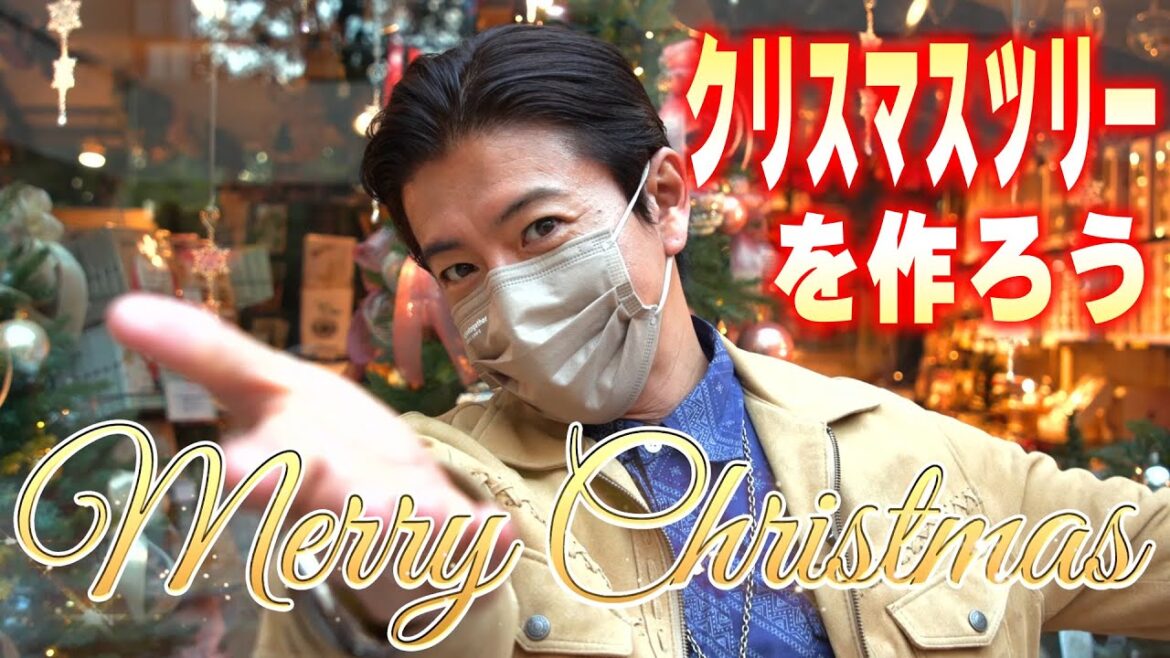【過去回】素敵なクリスマスを!木村拓哉クリスマスツリーを作る