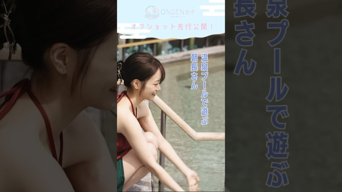 【7月1日全国放送開始!】新番組のオフショットをお届け!#behindthescene #女子旅 #テレビ番組