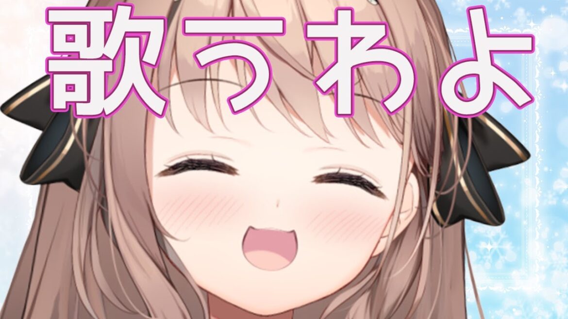 【#歌枠】好きに歌います!!アニソン多めかな!【#愛沢日南 】 #日南オンステージ