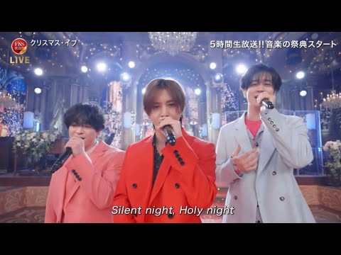 【2024FNS歌謡祭】知念侑李 山田涼介中島裕翔 (クリスマス・イブ)/「【FNS2024】知念侑李・山田涼介・中島裕翔『クリスマス・イブ』感動のハーモニー!」