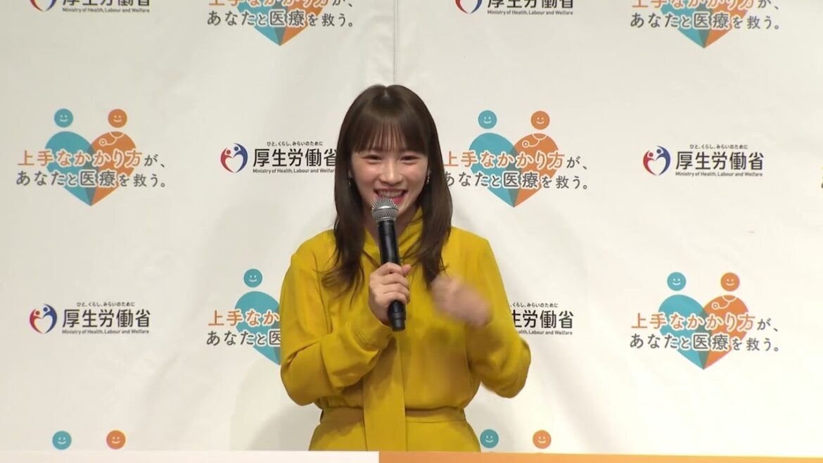 川栄李奈さん「最近個人的に気になっていることは?」厚生労働省「上手な医療の医療のかかり方」新大使任命イベント記者発表会 代表質問