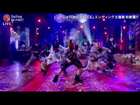 【FNS歌謡祭2024冬】BE:FIRST「Sailing」<ビーファースト/セーリング/フル/第一夜>2024年12月4日