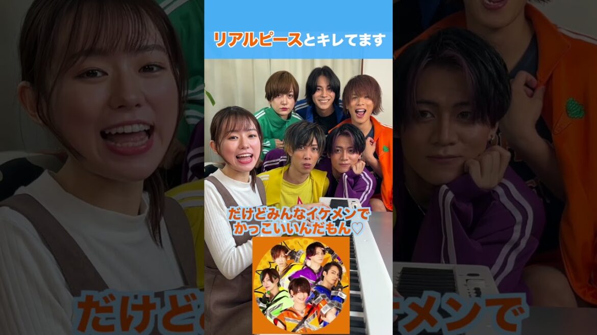 リアルピースにキレてます! #リアルピース #キレてます #遠坂めぐ