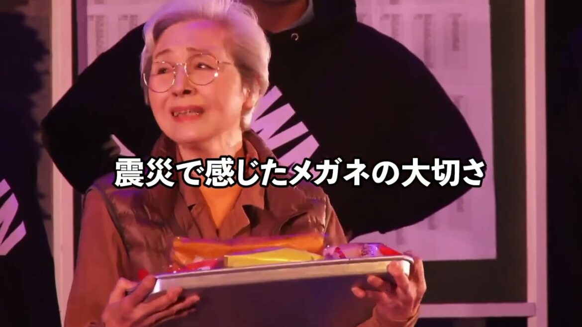 舞台・破天荒フェニックス〜2024〜告知