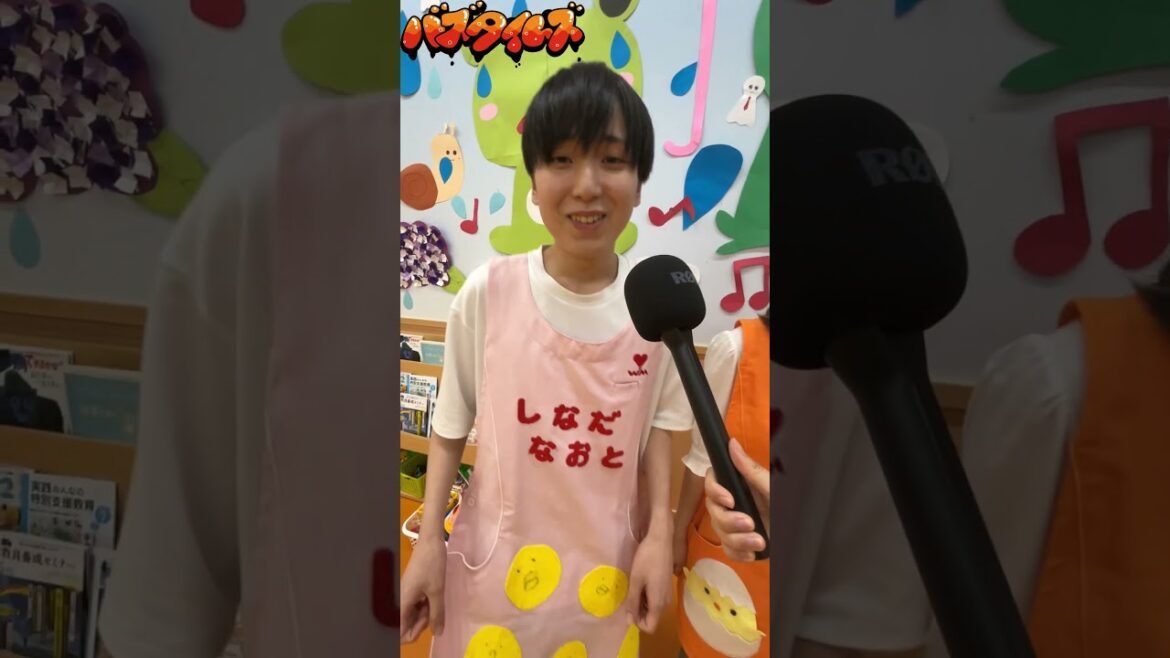 NGT48大塚七海が驚いた!実践スキルと短大卒資格をダブルでゲット!WM国際子ども福祉カレッジ #shorts #保育士 #オープンキャンパス