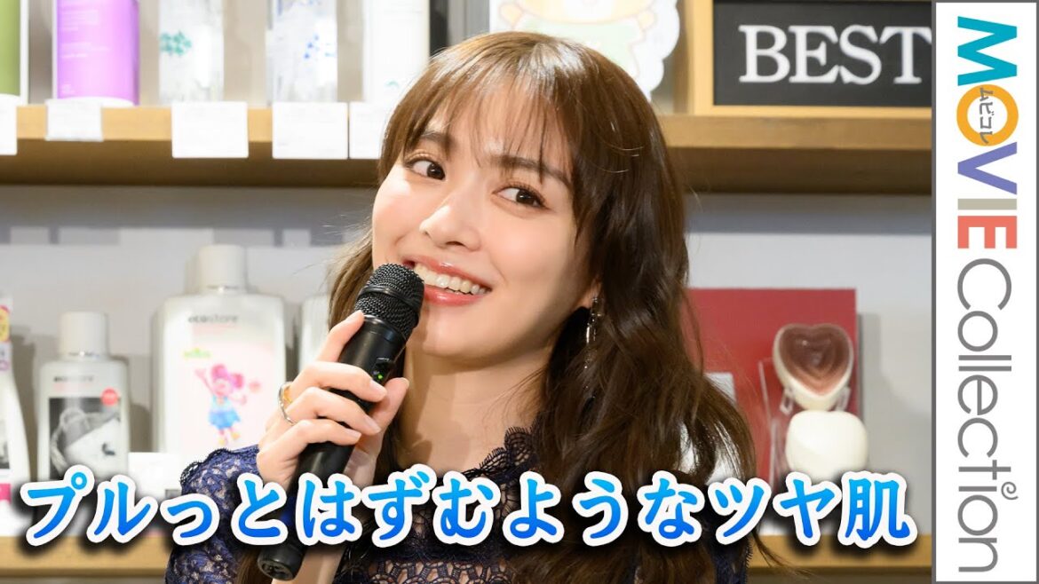 内田理央、プルっとはずむようなツヤ肌/「RIO UCHIDA × SINN PURETÉ」発売記念イベント