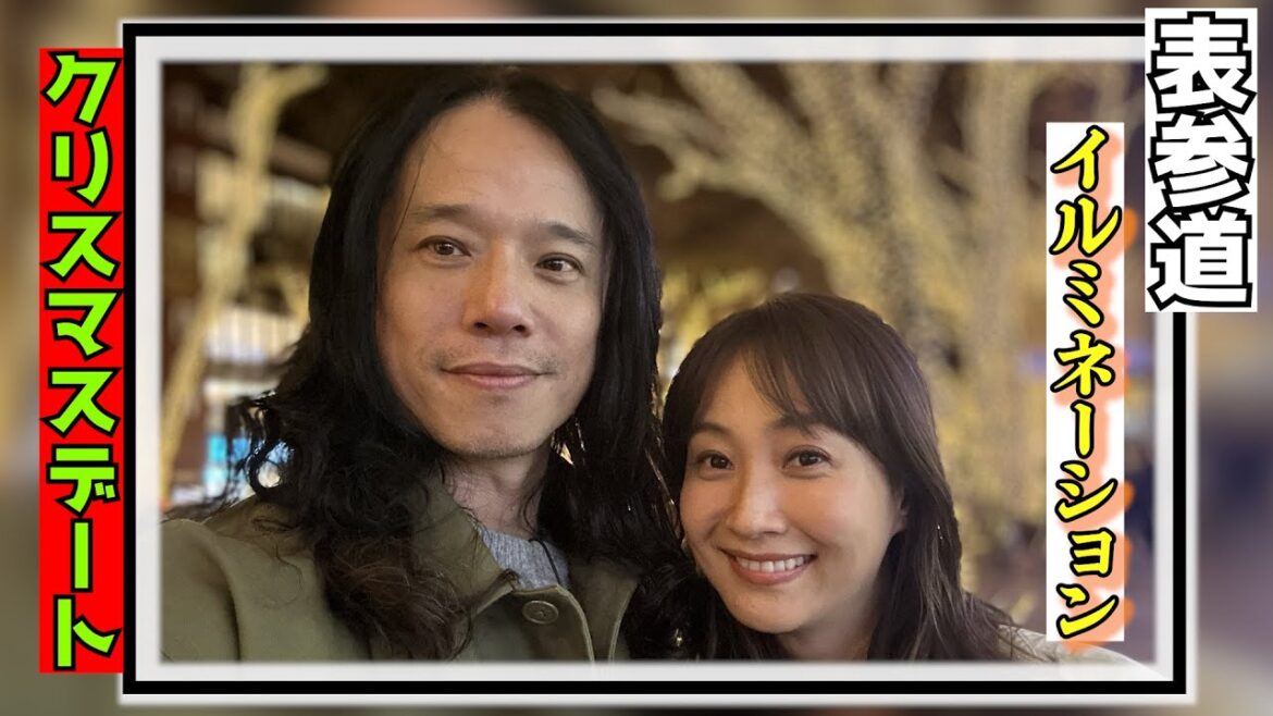 Xmasももうすぐ!帰り道に寄ったイルミネーションが最高だった!
