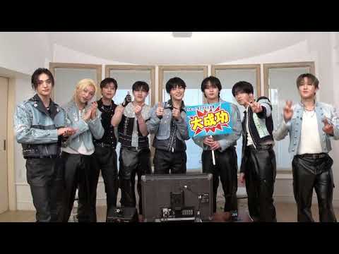 🔴うわっダマされた大賞2024冬【StrayKids/見逃し配信/超ときめき宣伝部/なにわ男子・大橋/おぱんちゅうさぎ/ストレイキッズ/とき宣/見逃し配信】2024年12月8日 LIVE FULL