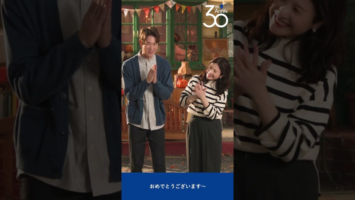 【吉高由里子×宮沢氷魚】GLOBAL WORK 30th ブランドムービー予告