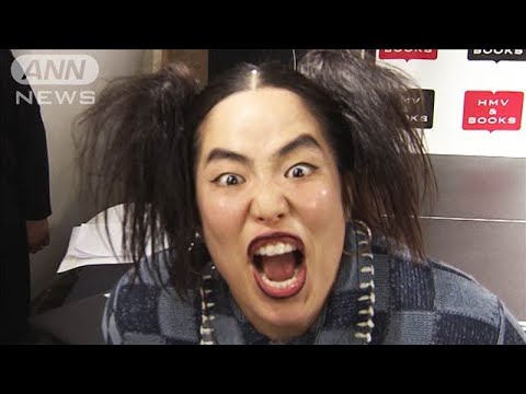 渡米直前のゆりやんレトリィバァ「ハリウッドスターになってやる!」(2024年12月7日)