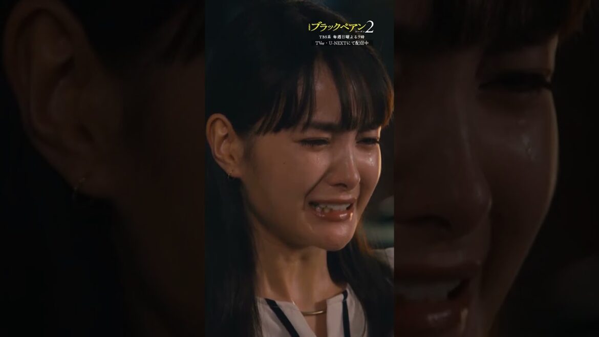 ✂第4話 切り抜き✂ 正義って何なんですかね…『#ブラックペアン シーズン2』#葵わかな #竹内涼真