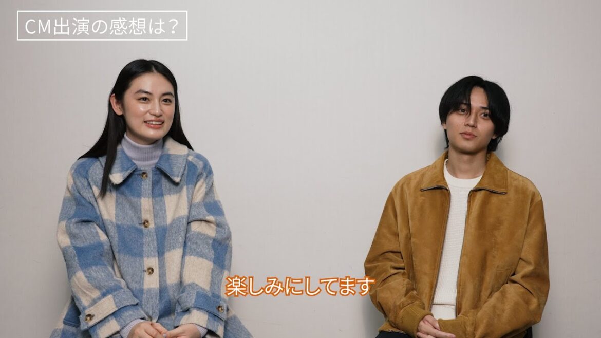 永瀬廉 ・八木莉可子「#ぼくらの冬曲キャンペーン」メイキング+インタビュー映像